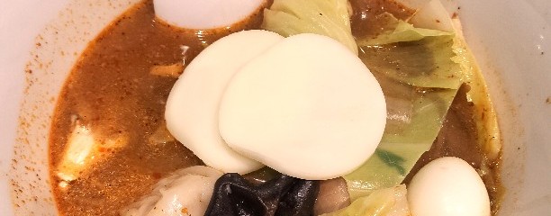 七宝麻辣湯　池袋