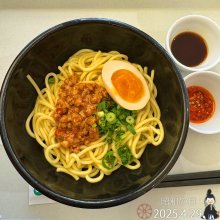 Dora_kunさんの写真