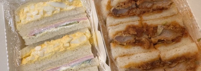 みやざわ