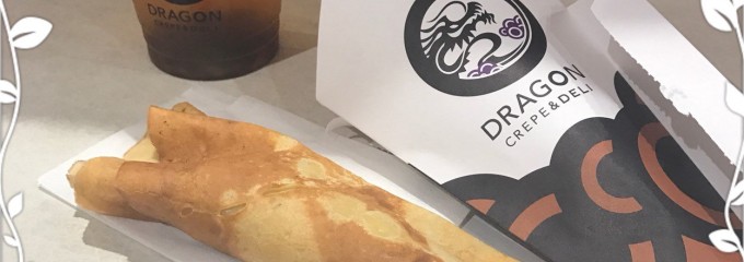 DRAGON CREPE&DELI イオンモール名古屋茶屋店
