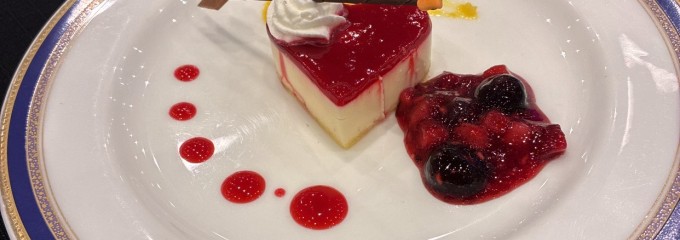 新横浜プリンスホテル(Shin-Yokohama Prince Hotel)