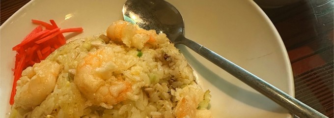 中国料理　東洋軒 本店