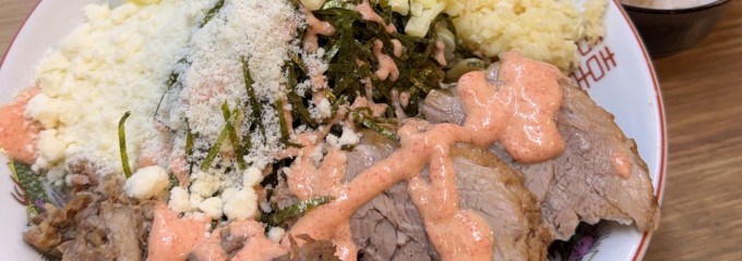 ハイパーファットン