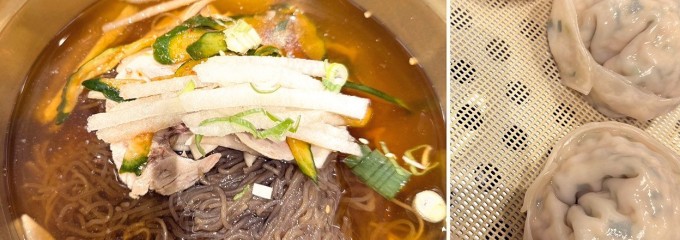 ウォンサンミョンオク