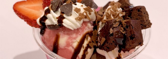 サーティワンアイスクリーム イオンモール苫小牧店