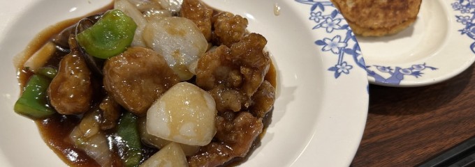 バーミヤン荏原店