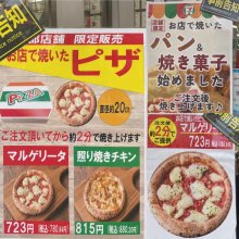kobtubuさんの写真