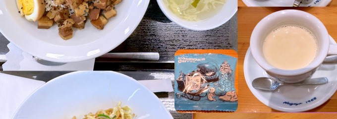 中華101  イオン東雲店