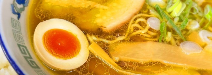 旭川らぅめん青葉 あさひかわラーメン村店