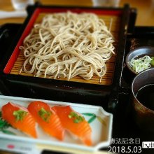 riumamaさんの写真