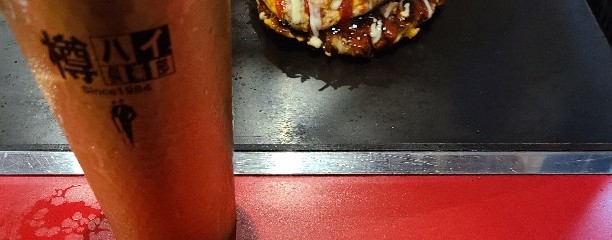 ももたろう寝屋川店