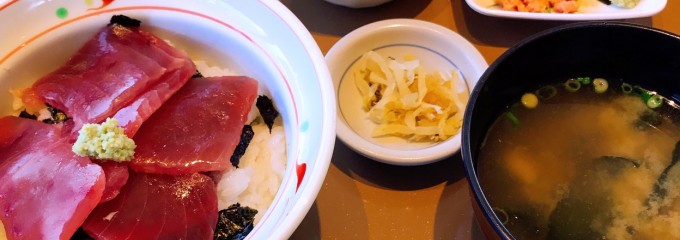 やよい軒 四日市追分店