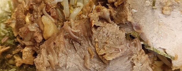 麺屋 歩夢