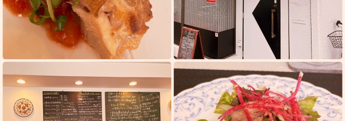 Trattoria YOSORO