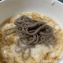 mikiohniさんの写真