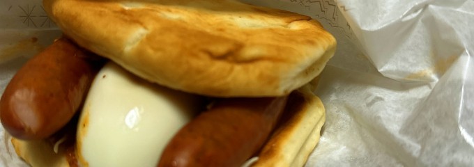モスバーガー 本山四谷通店