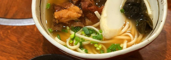 めーばる製麺 大山店