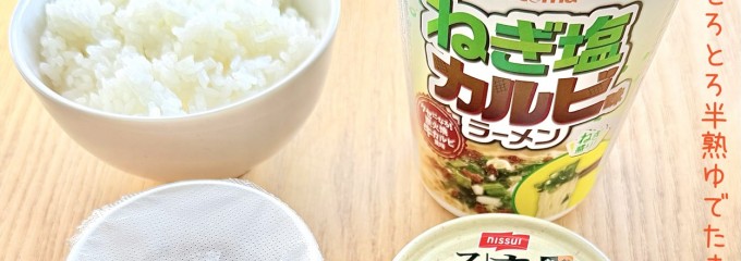 セイコーマート 狸小路6丁目店