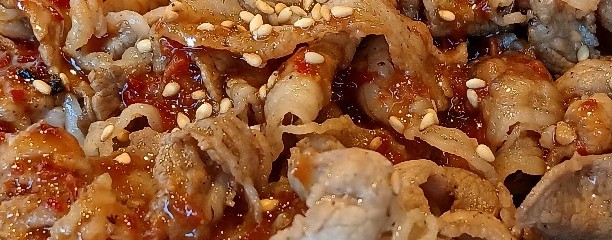 焼きたてのかるび 藤沢湘南台店