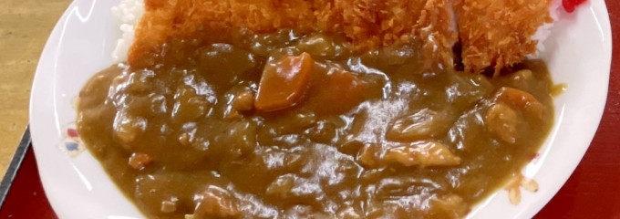 かずのや食堂
