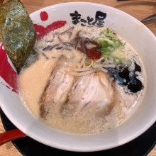 KazuNishiyamaさんの写真