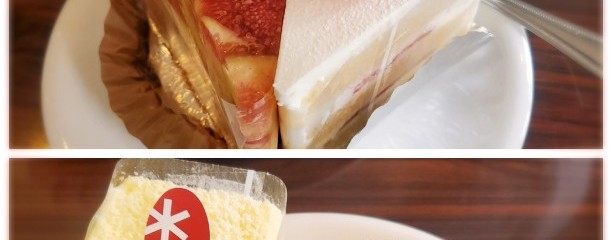 シュクレ 菱屋本店