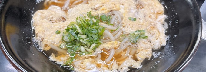 めんめん 五条店