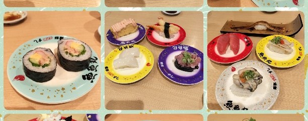 魚魚丸 蟹江店