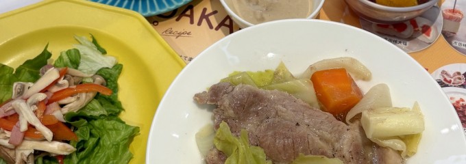 ABCクッキング なんばPARKSスタジオ