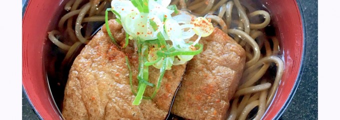 道の駅 なないろ・ななえ