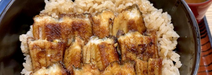 あなごめし　うえの