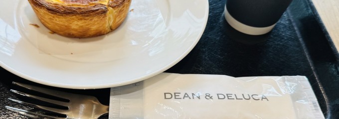 DEAN & DELUCA 岡山(ディーン&デルーカ)