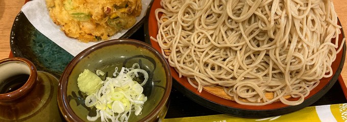 味奈登庵 青木橋店