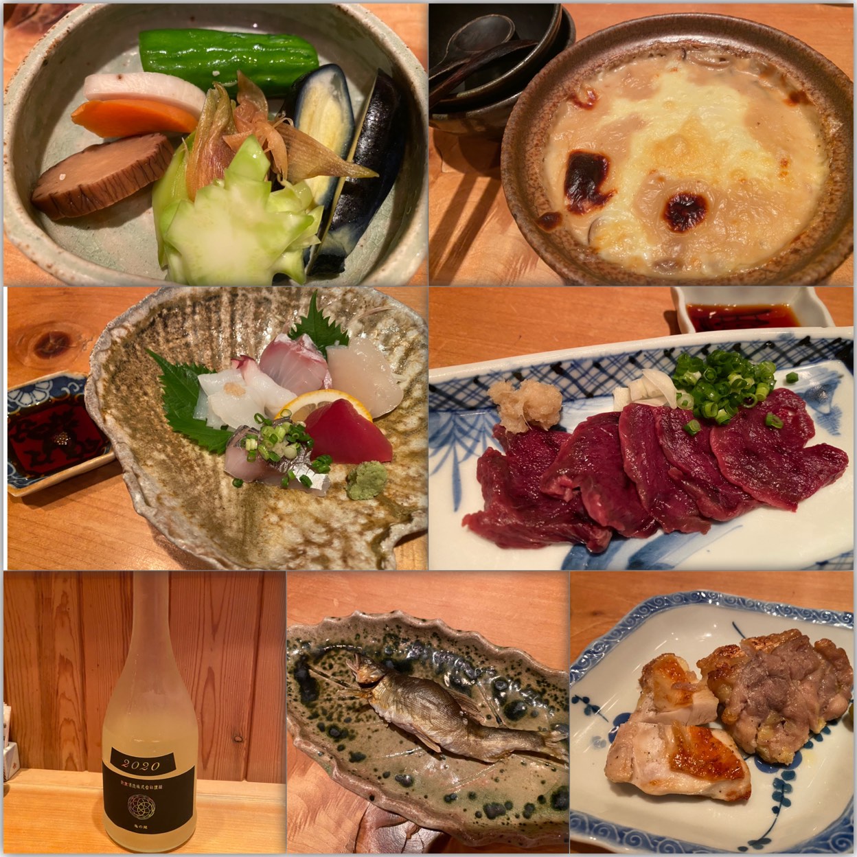 酒 庵 田 なか