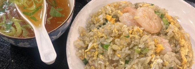 長城飯店 町田店