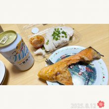 seki_さんの写真