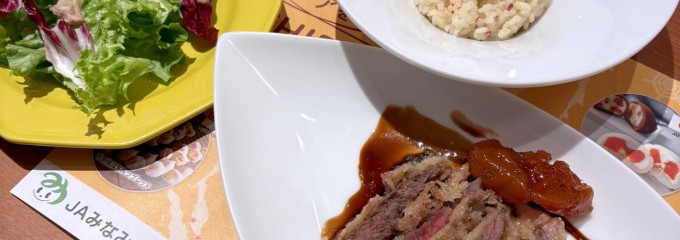 ABCクッキング 京橋京阪モール スタジオ