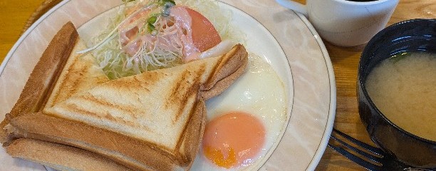 ラ・ルミエール 光町店