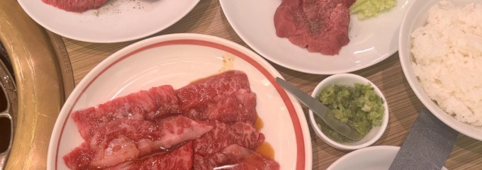 中道