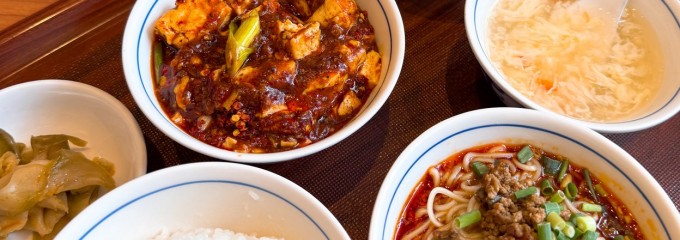 中国名菜 陳麻婆豆腐 ラシック店