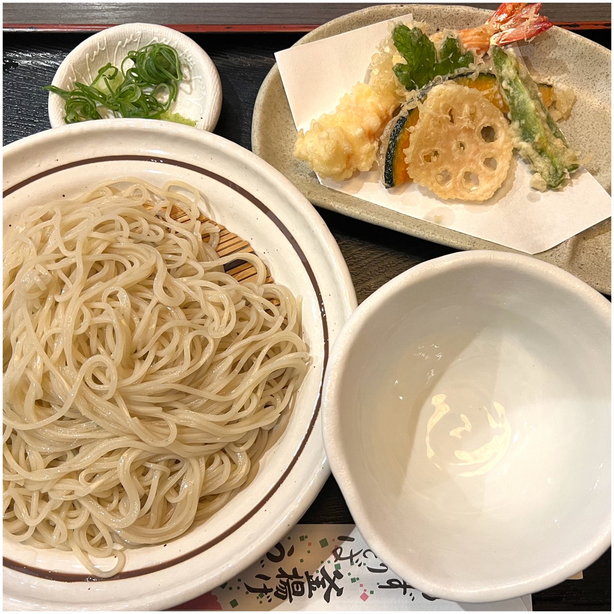 勢 川 新吉 店