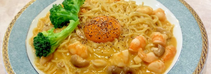 浜木綿 岩塚店