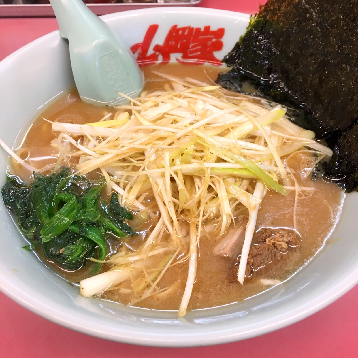 ラーメン 山岡 家 柏 店