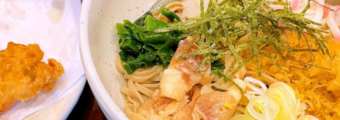 なるほ 森崎店