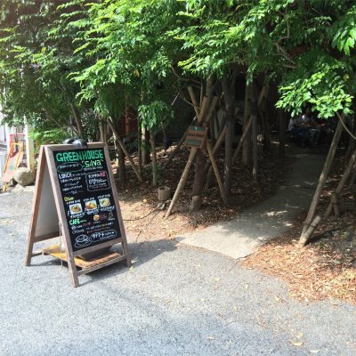 Green House Silva 三宮 北野 新神戸 ポートアイランド 三ノ宮 ｊｒ カフェ