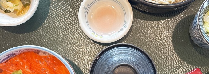 悠流里