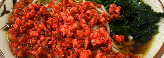 麺処 盛盛