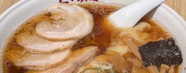 たかみ屋