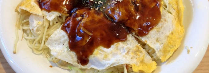 広島風お好み焼き れもん