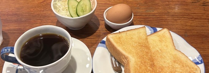 豆や 珈楽
